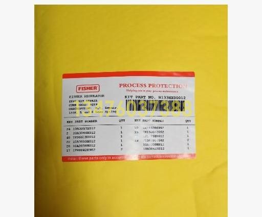 艾默生FISHER_费希尔133H调压器133L减压阀漏气维修包_133系列压力调节阀易损备件更换